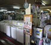 家電コーナー・洗濯機